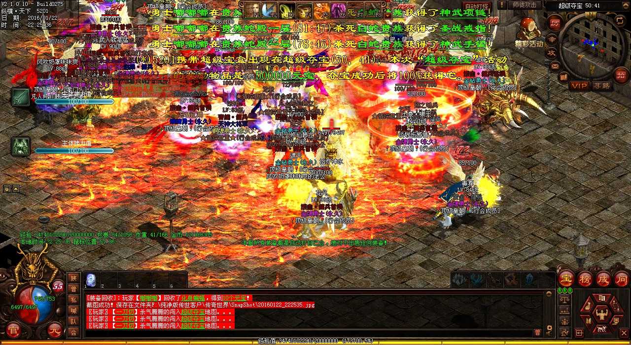 ��֮ͨ�����F����1.80����ϡ��װ������ȫ����