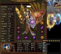 道士法师必看:快速升级攻略!(热血传奇私服)