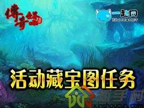 重温炎遁秘术,争当热血传奇私服热血战士