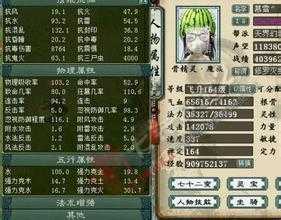 天之龙纹一触即发,热血传奇私服哪些怪物掉落稀有物品?