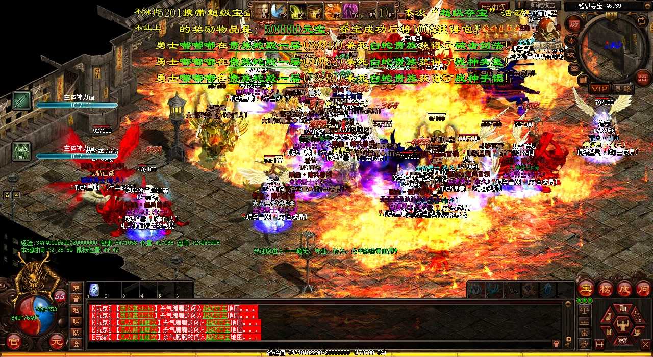 ̽ѰְҵԪְҵ乥ԡѪ˽ؿ